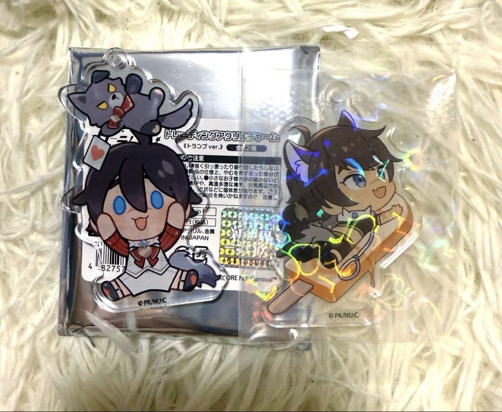 Nu Carnival Gal Keychain - Collectible Keychain, New, Rare Item