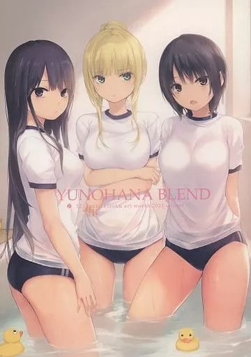 YUNOHANA BLEND Coffee Kizoku Royal Mountain Art Book Illustration Doujinshi