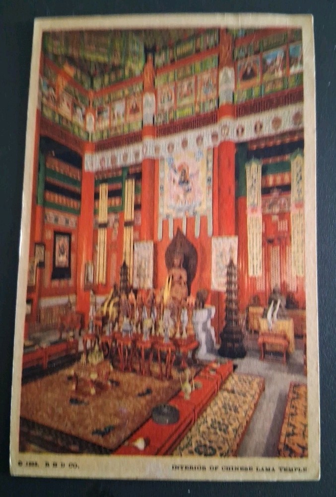 1933 Chicago World's Fair A Century of Progress Chinese Lama Temple Interior