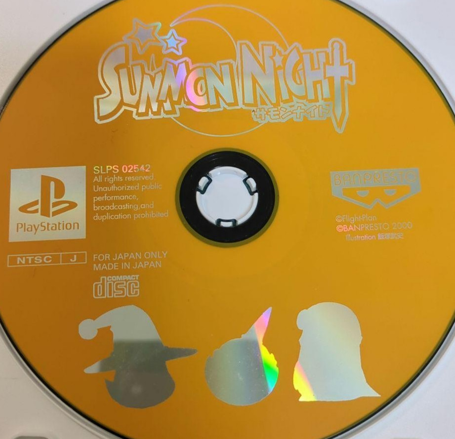 Summon Night PlayStation PS1 Disc Only Used Tested Japanese ver