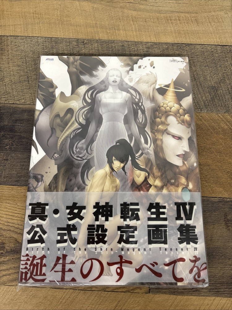 Shin Megami Tensei IV Art Works Official Setting Material Colllection Excellent
