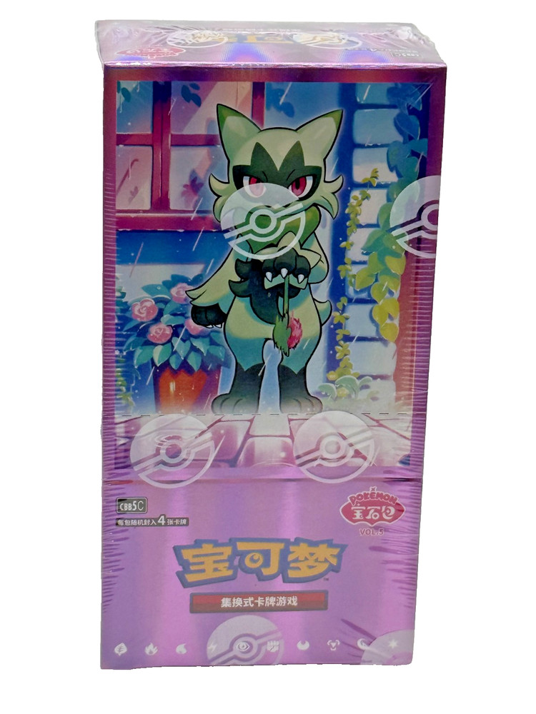 Pokemon Gem Pack Volume 5 Booster Box Sealed CBB5C Chinese V5 US Seller