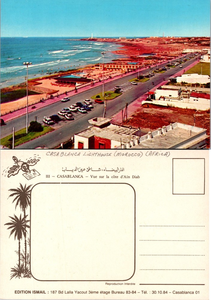 Continental Casablanca Lighthouse Casablanca Morocco Postcard