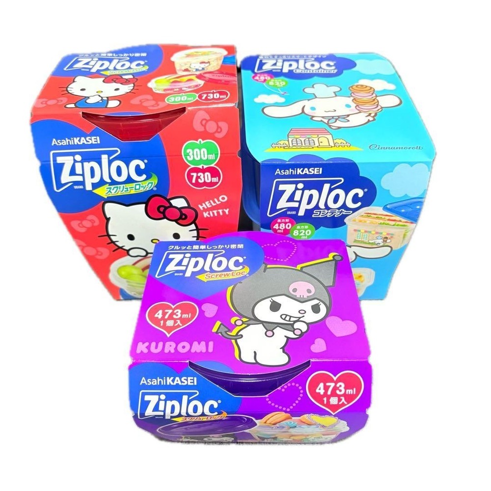 Sanrio Ziploc Container Set Hello Kitty Cinnamoroll Kuromi 3pcs Japan Limited