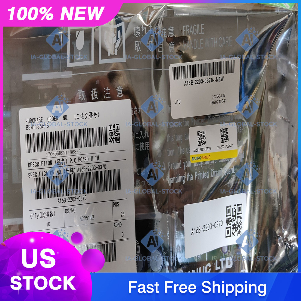 ONE Sealed & NEW Fanuc A16B-2203-0370 Free shipping