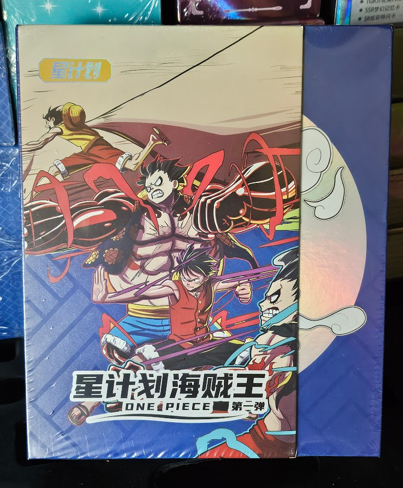 One Piece Premium 13 Pack Booster Box Trading Card's Doujin CCG Star Project 1