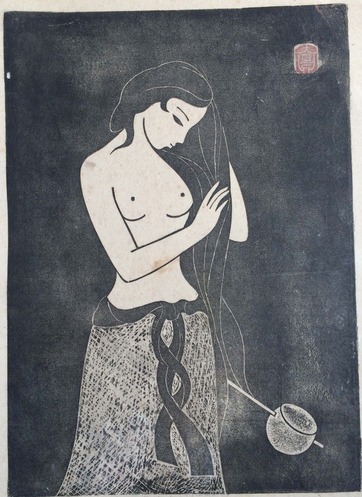 Nguyen Cong Quang Vietnamese woman take bath wood cut painting