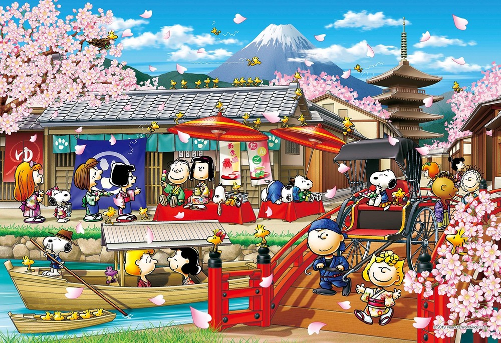 Mini Epoch 1053 Peanuts Snoopy Japan Jigsaw Puzzle 26x38cm 31 Pieces