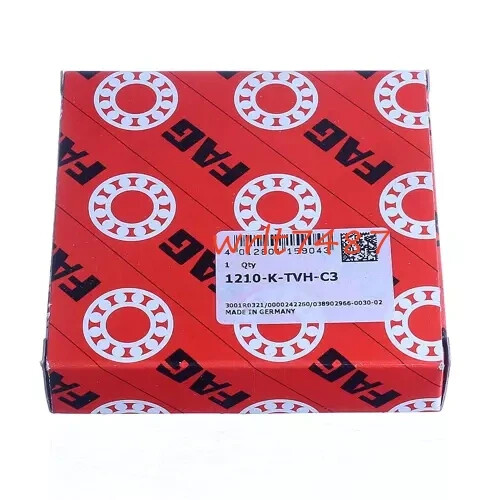 NEW FAG 1210-K-TVH-C3 self-aligning ball bearing 1PCS #NN