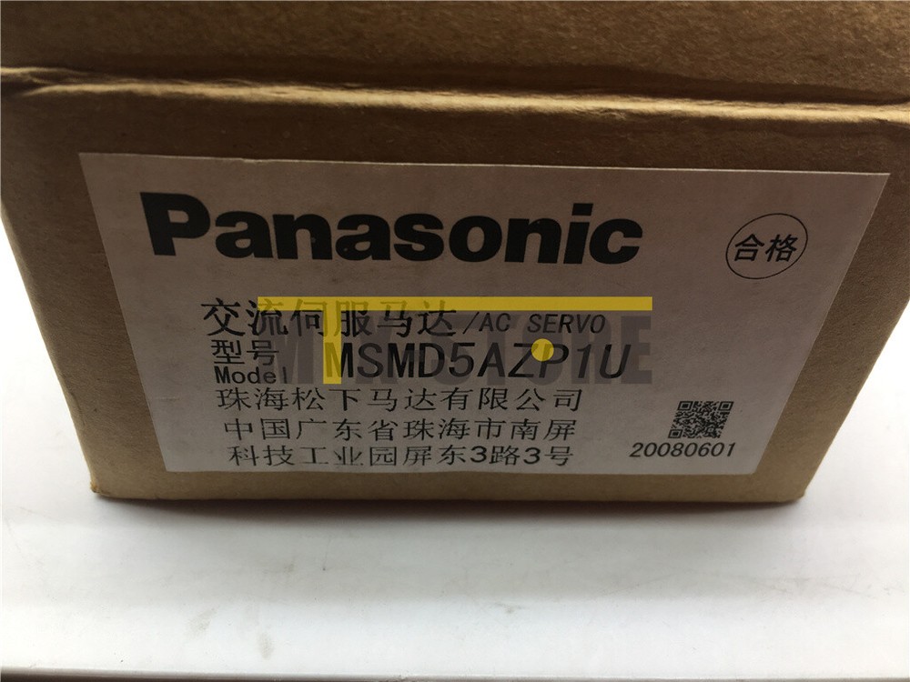 1PC Brand New Ones  IN BOX Servo Motor MSMD5AZP1U