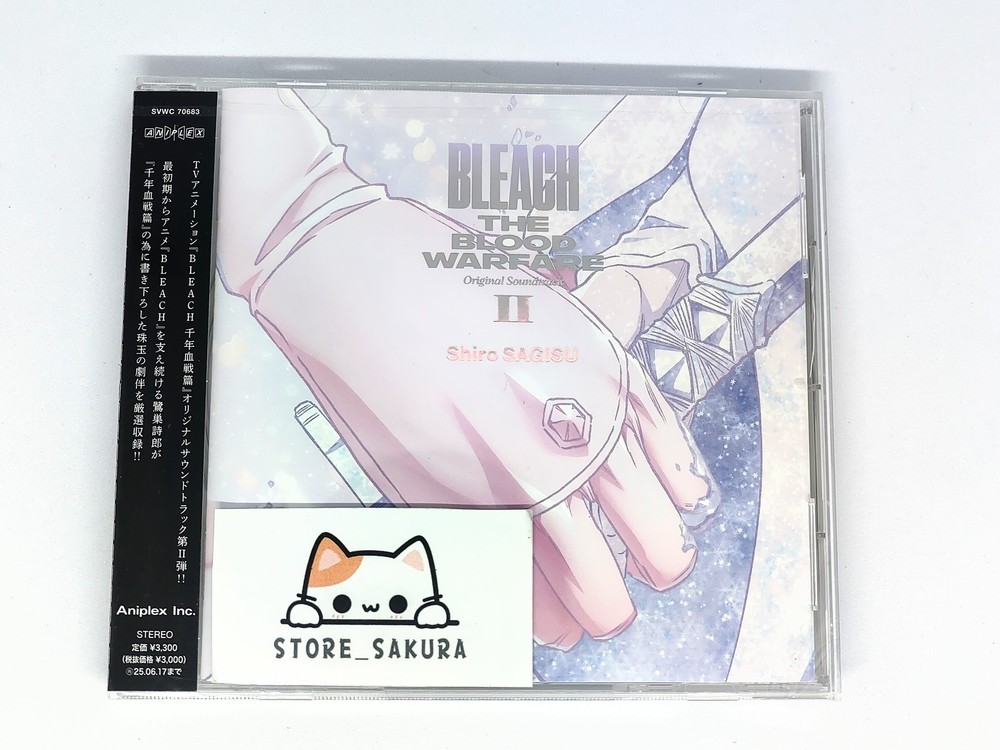 BLEACH THE BLOOD WARFARE Original Soundtrack 2 Ⅱ LE From Japan CD 17tracks OBI