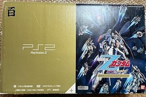 PS2 Z Gundam Hyakushiki Gold Limited Edition Controller