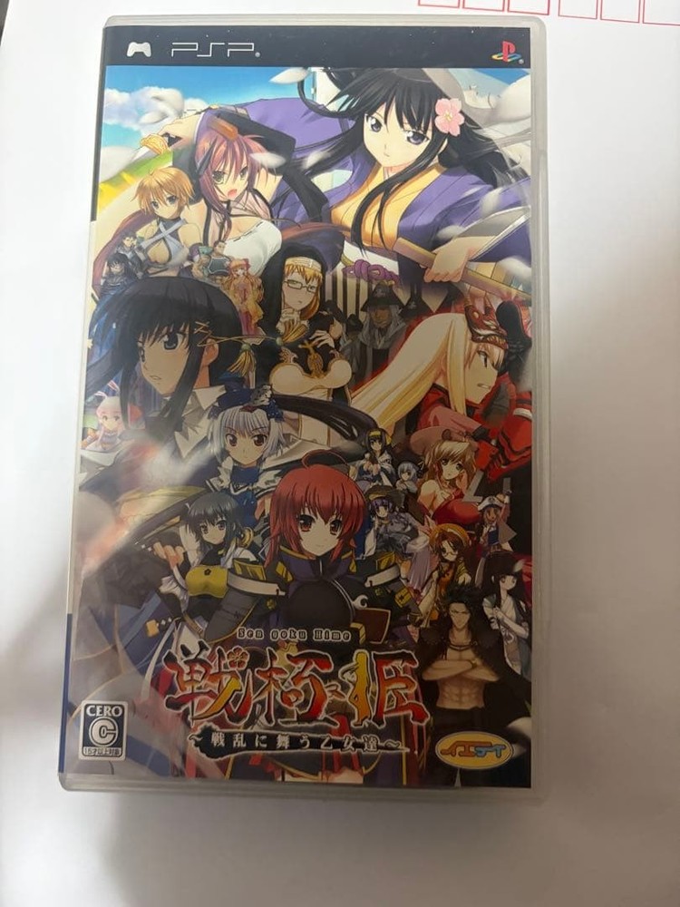 Sengoku Hime Senran ni Mau Otometachi PSP Used Tested Japanese ver with Case