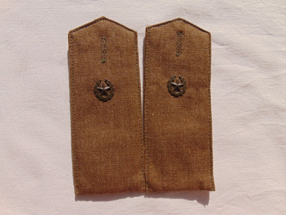 Soviet field shoulder straps. Motorized rifle troops. USSR Army.
