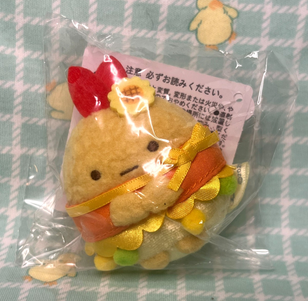 Sumikko Gurashi x Van Gogh Exhibition Ebi Furai Tenori Mini Plush Toy Limited Ed