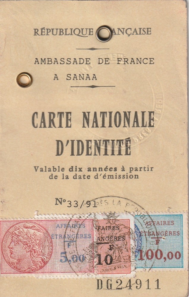 FRANCE-EGYPT old Rare Nationality ID Tied Consular Revenues 1991