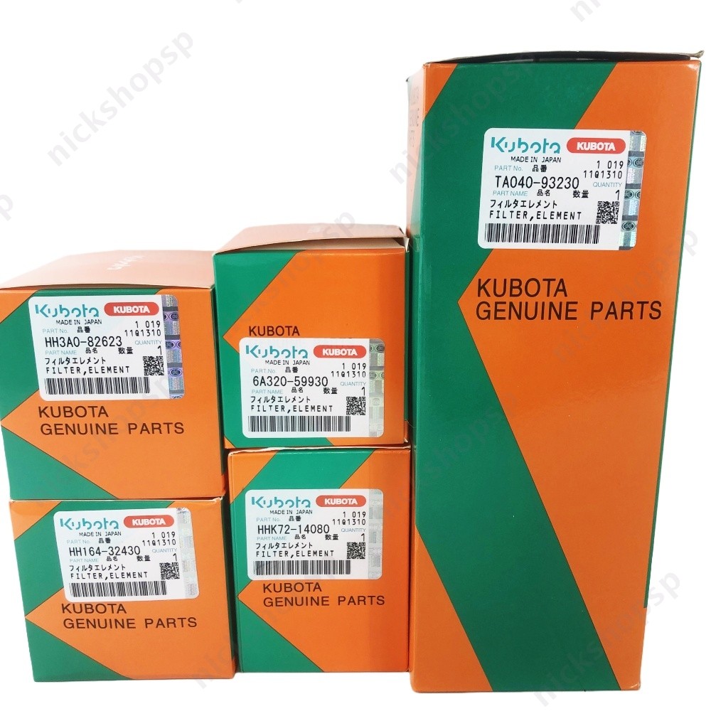 Filter Kit For Kubota L2800 L3200 L3400 L3700SU L3800 (HST) Fast Shipping