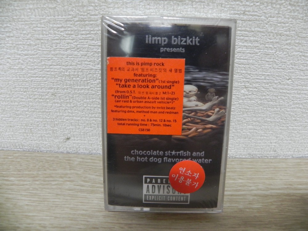 Limp Bizkit Chocolate Starfish And The Hot Dog 2000 KOREA Cassette Tape / SEALED