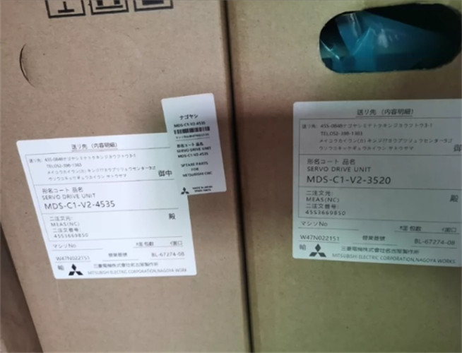 1PC New Mitsubishi MDS-C1-V2-4535 AC Servo Drive MDSC1V24535 VIA DHL/FedEx/UPS