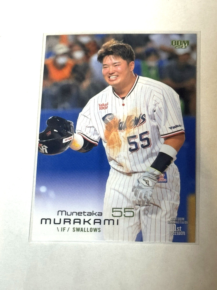 Munetaka Murakami 2023BBM 1st Version NPB Swallows MLB Rookie Chicago White Sox