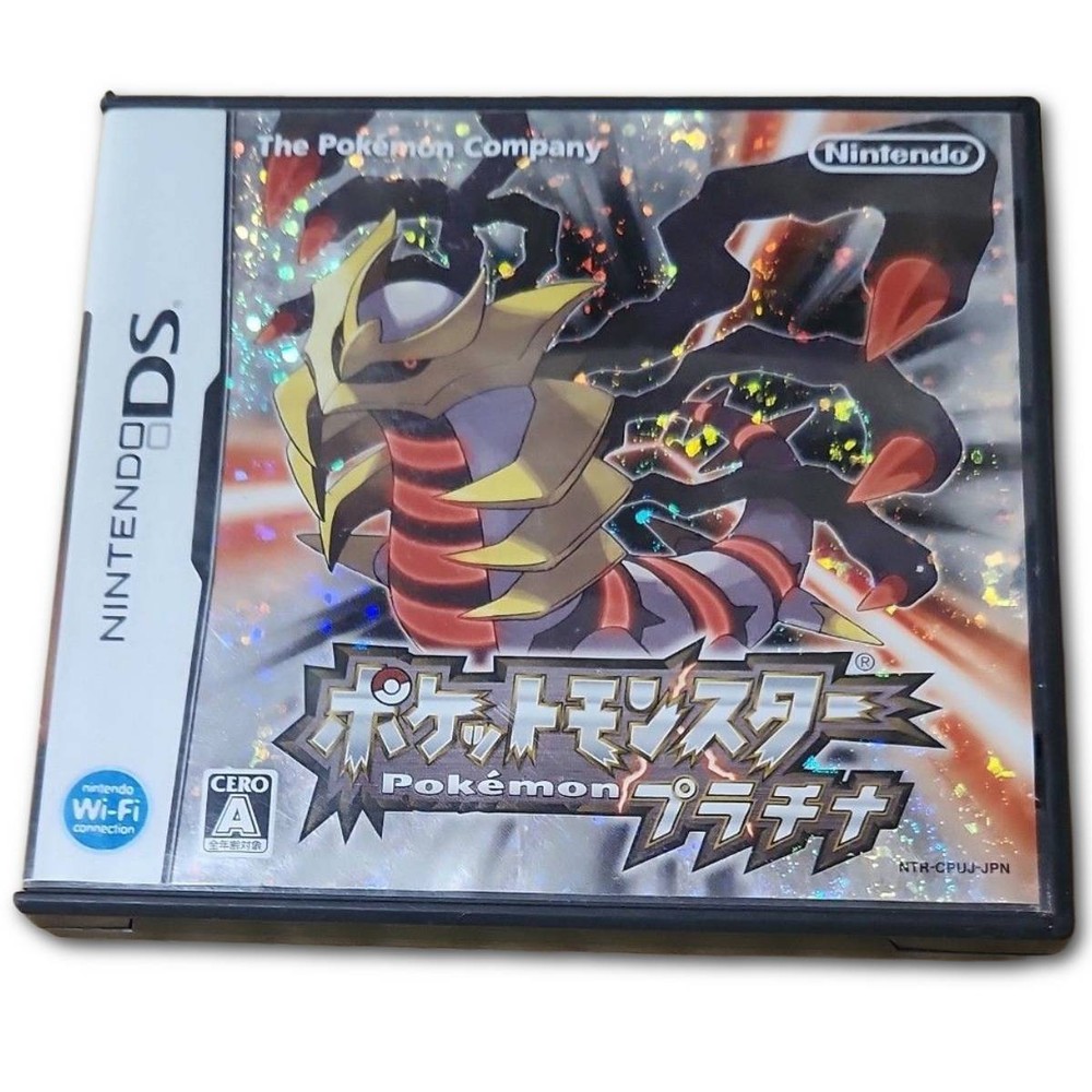 Pokemon Platinum Version Nintendo DS Authentic Tested Japanese