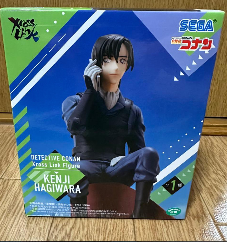 Detective Conan XrossLink Figure Kenji Hagiwara anime Japan SEGA