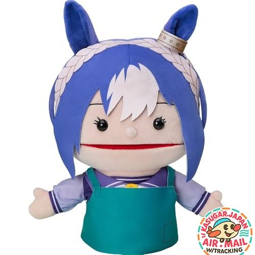 Uma Musume Pretty Derby Cesario Paku Paku Puppet fm Japan w/Tracking