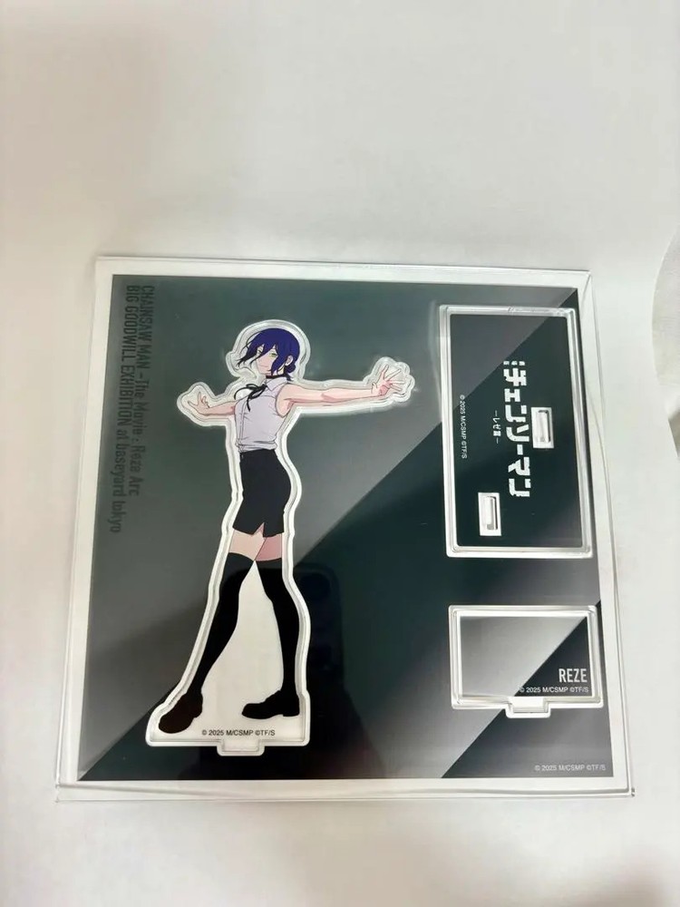 Chainsaw Man The Movie: Reze Arc Baseyard Tokyo Event Exclusive Acrylic Stand FS