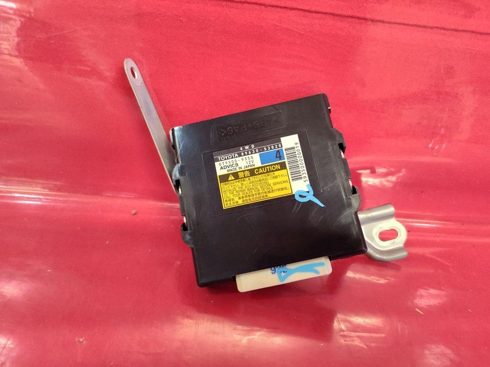 2009-2010 Lexus IS250 IS350 AWD Transfer Case Control Module