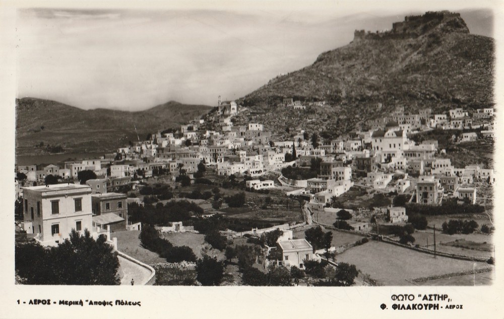 Greece Leros Partial View Ii