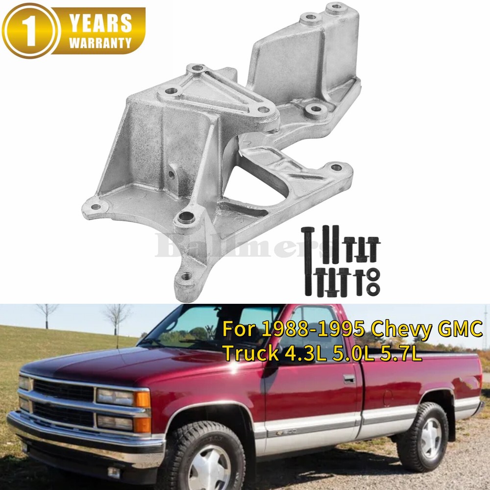 For 1988-1995 Chevy GMC 1500 Alternator Bracket Power Steering Mount w/Bolts