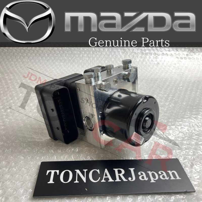 2004-2009 Mazda 3 New OEM Hydraulic ABS Brake Unit