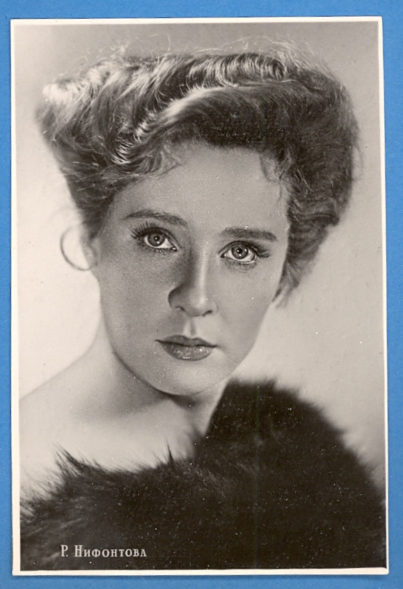 Russia Famous Actor Beautiful Woman Vintage Photo Pc.854