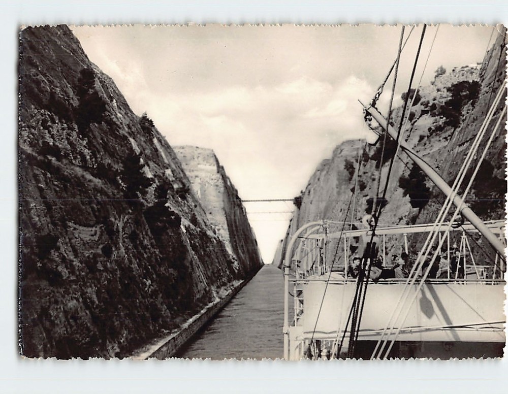 Postcard The Channel of Corinth Greece