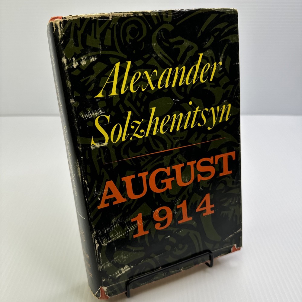 Alexander Solzhenitsyn August 1914 Hardcover 1972 Farrar Straus and Giroux
