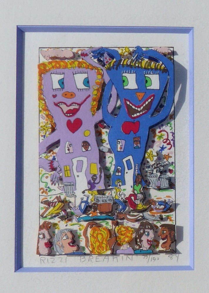 James Rizzi  BREAKIN 1984 Hand Signed 3-D Dance Serigraph Framed Pop Art 75/150