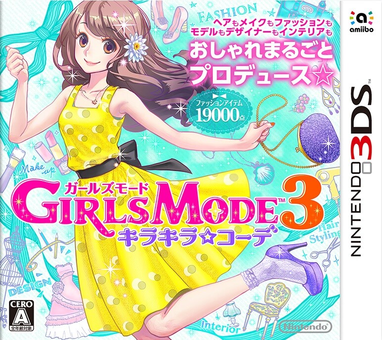 Unopened 3DS Girls Mode 3 Kirakira Kode Nintendo Nintendo Sealed Simulation JP