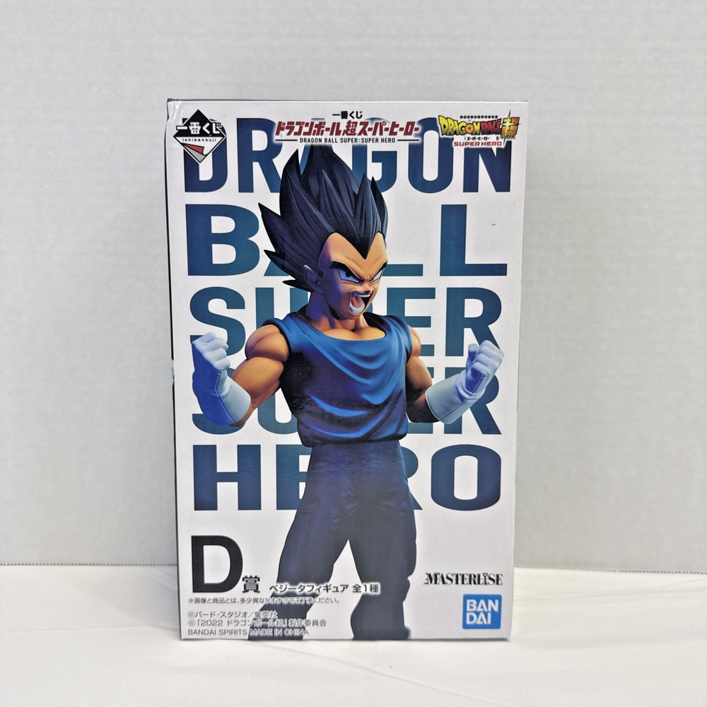 BANDAI Ichiban Kuji DRAGON BALL Super Hero Prize D Vegeta Figure NEW Japan Anime