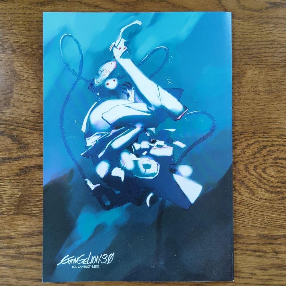 Evangelion 3.0 Movie Pamphlet Japanese Film Booklet