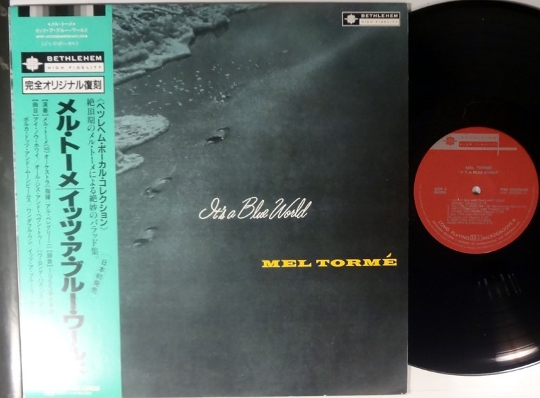 Mel Torme-It's A Blue World-Bethlehem  Pap 23026, Insert & Obi