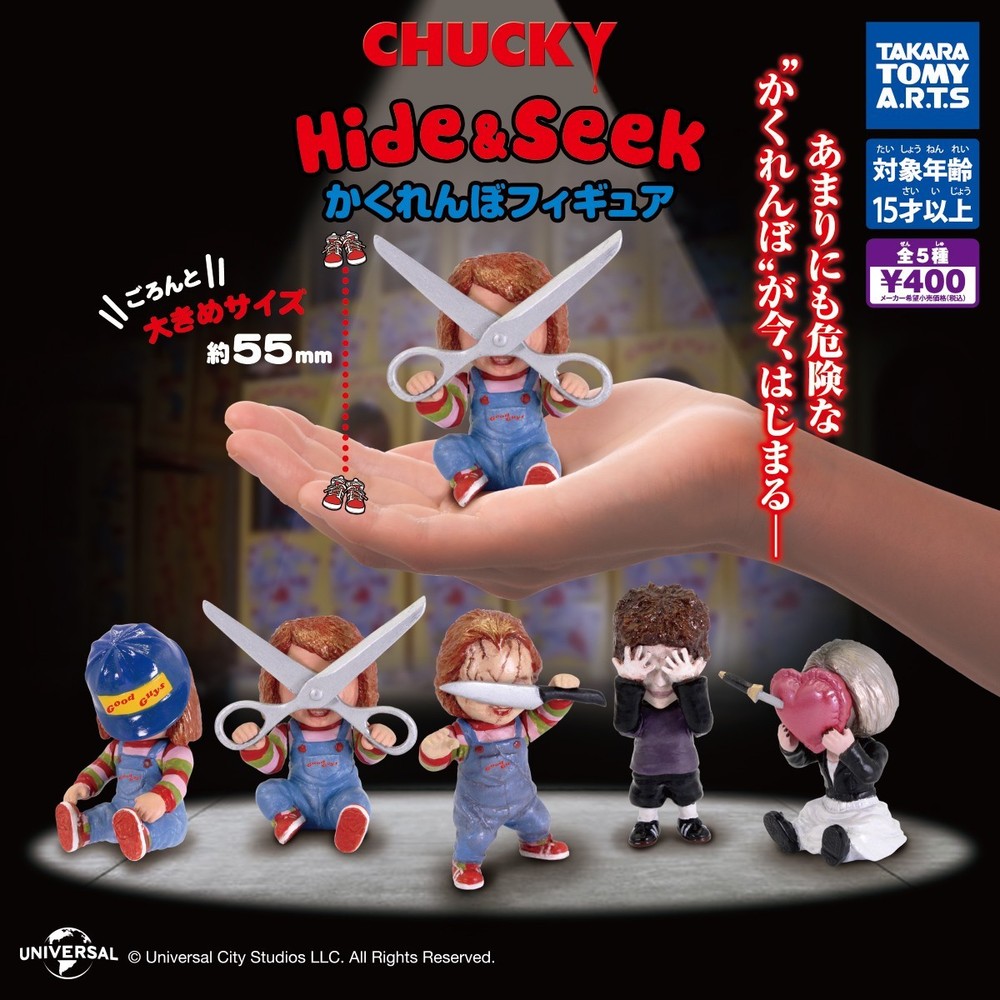 Takara Tomy Arts Capsule Toy CHUCKY Hide & Seek Figure Complete Set of 5 NEW