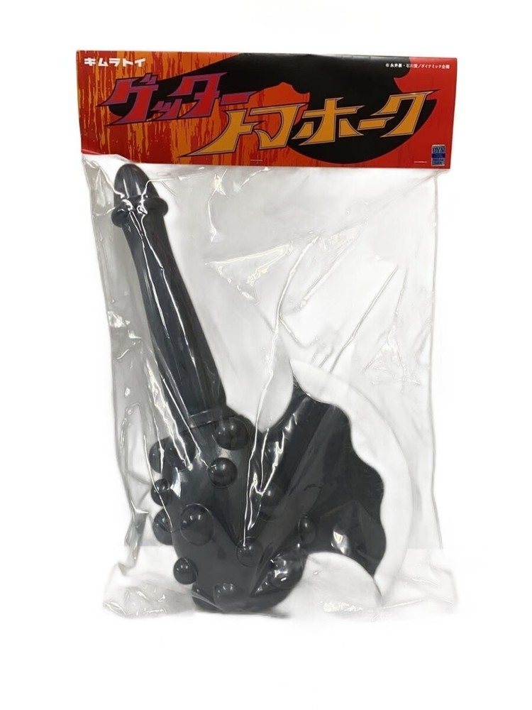 Kimura Toy Getter Tomahawk Soft Vinyl Figure From Japan