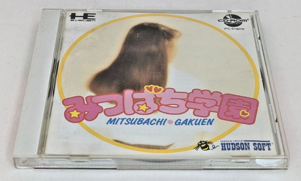 Mitsubachi Gakuen CIB Complete In Box PC Engine CD-ROM Japan import *US Seller*