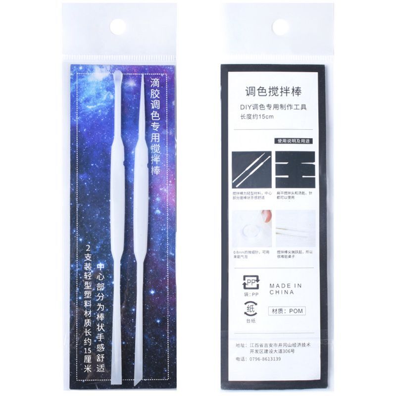 2Pcs UV Resin Silicone Stirring Spoons for DIY Jewelry Making