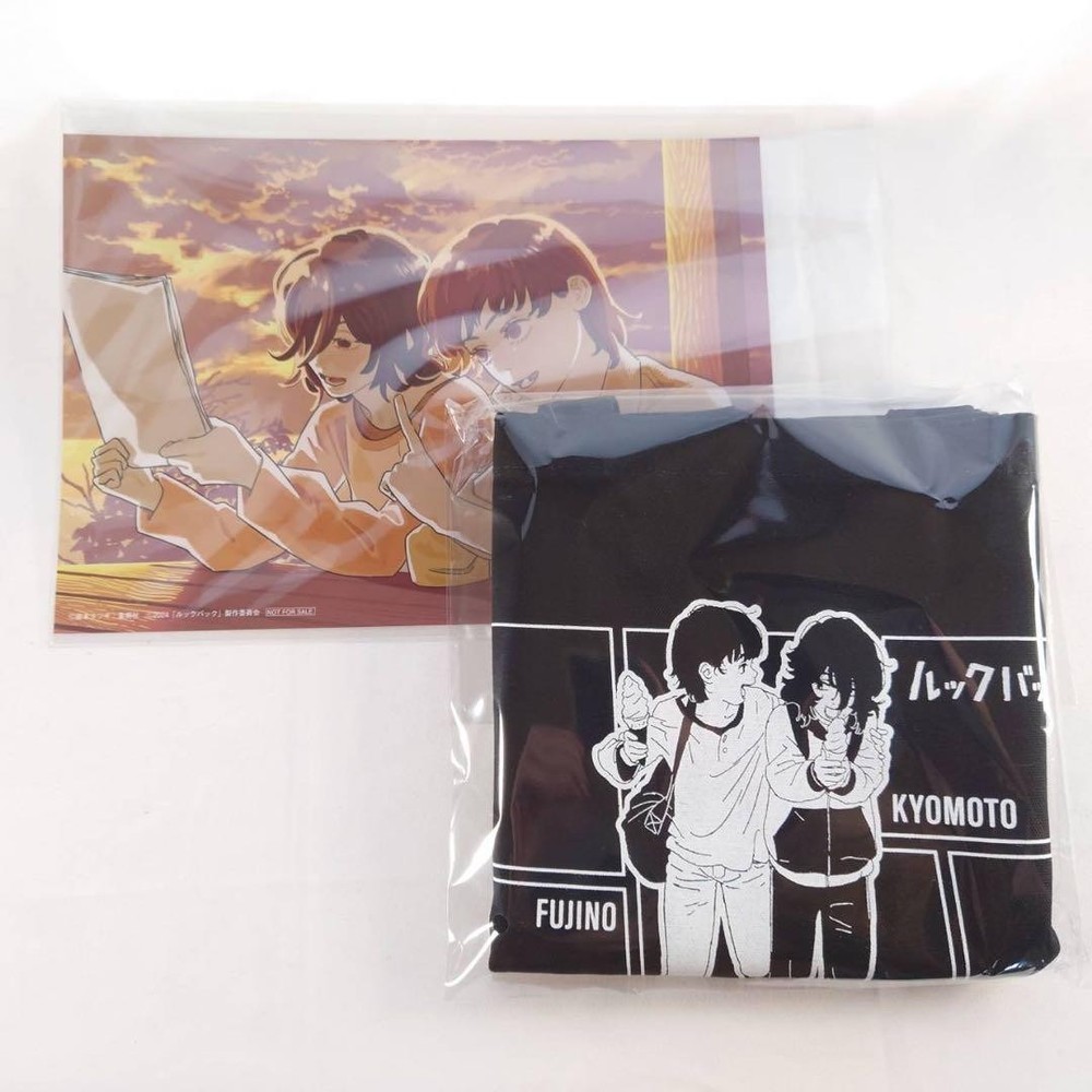Look Back UHD Blu-ray CD First Press Limited Edition B5 art card & tote bag set