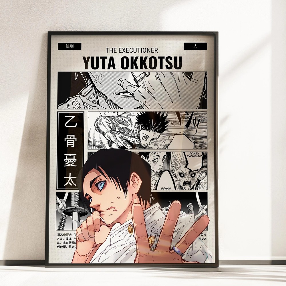 Yuta Okkotsu Cold Stare Poster Jujutsu Kaisen Anime Wall Art Print All Sizes