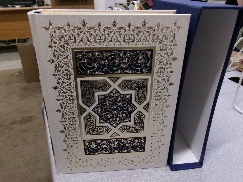 The Qur'an [Koran]: an Interpretation by Marmaduke Pickthall., Marmaduke Picktha