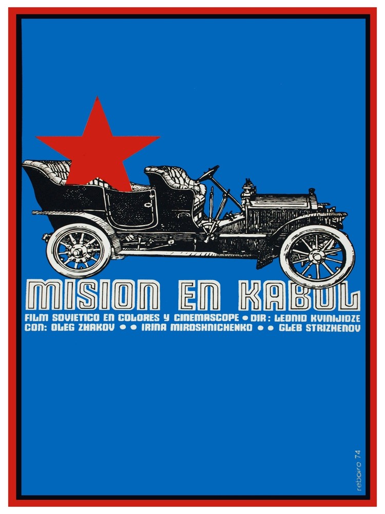 Mision en Kabul Soviet movie Decoration Poster.Graphic Art Interior design 3456