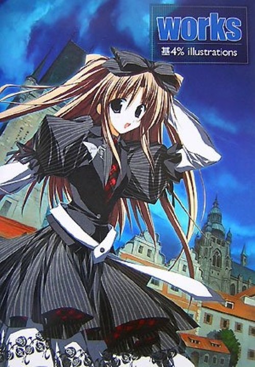 Motoyon Illustrations Works Kero-Q Art book JAPAN Book