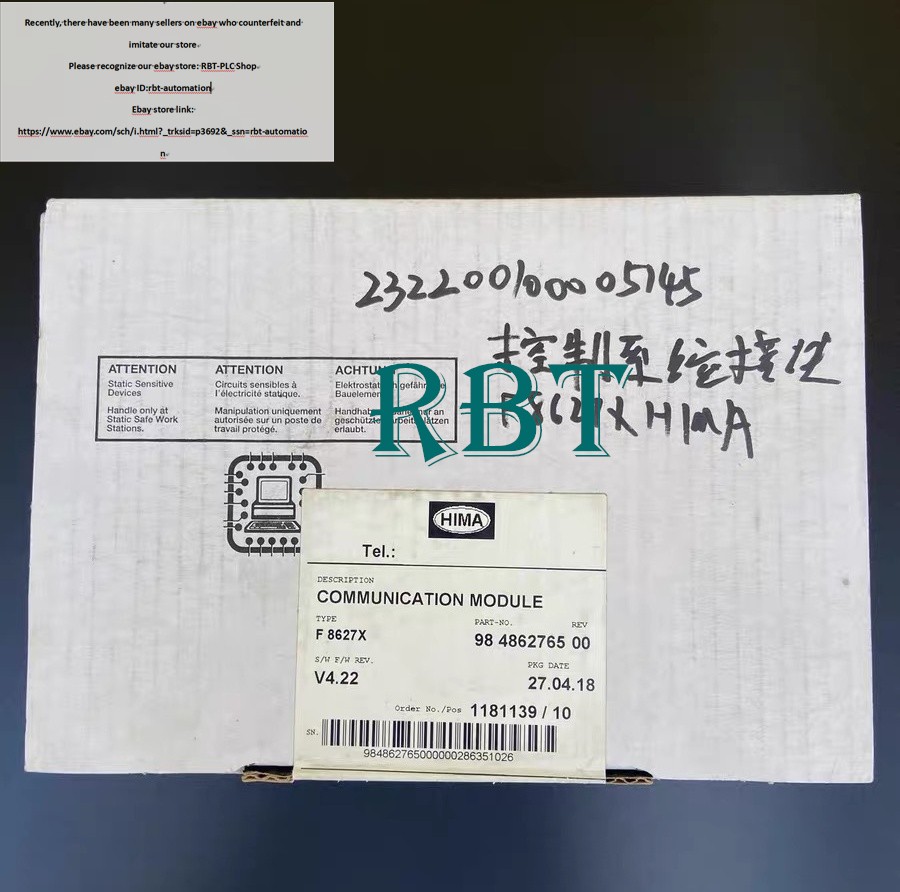HIMA F8627X 98 4862765 00 Communication Module Brand new